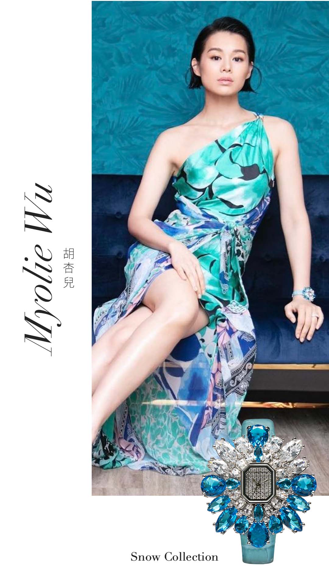 Crisathena Snow Collection (訂金$500，總售價為 $6,210)【SM265】