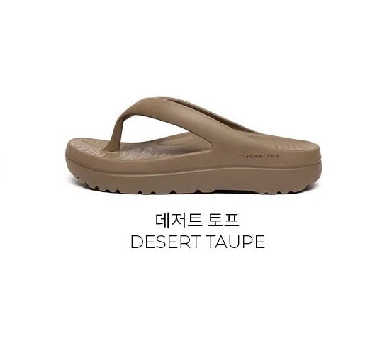 韓國 AKIII Classic Arch fit form flipflop【SM2069】