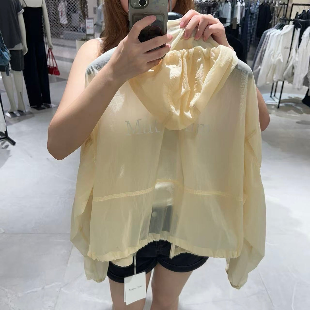 韓國 Matin Kim Jacket【MK230】