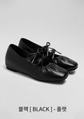 韓國 Chaakan Cordelia Platform Mule Flats【CN054】