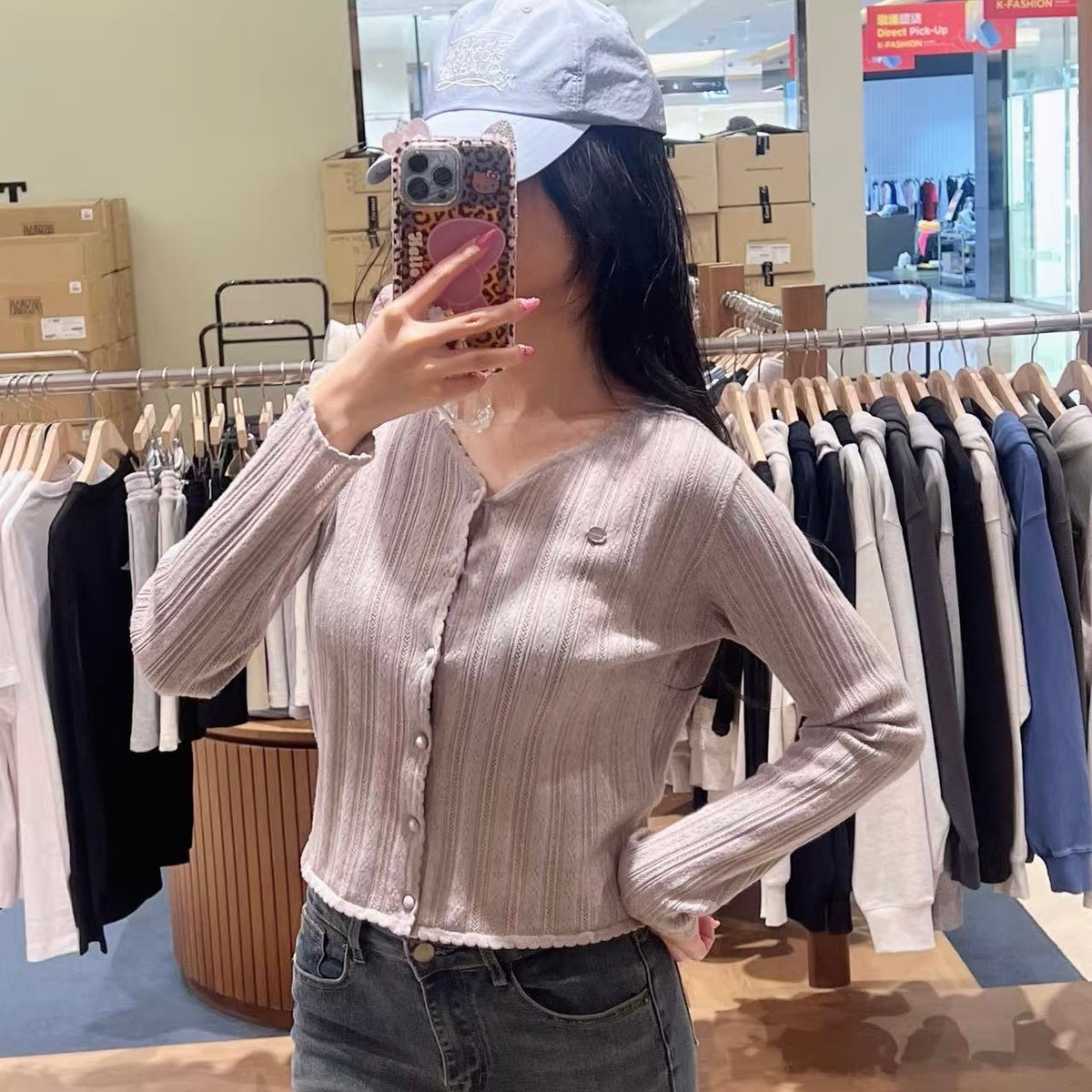 韓國 Marithe Francois Girbaud W V-Neck Crochet Knit Cardigan【MD229】