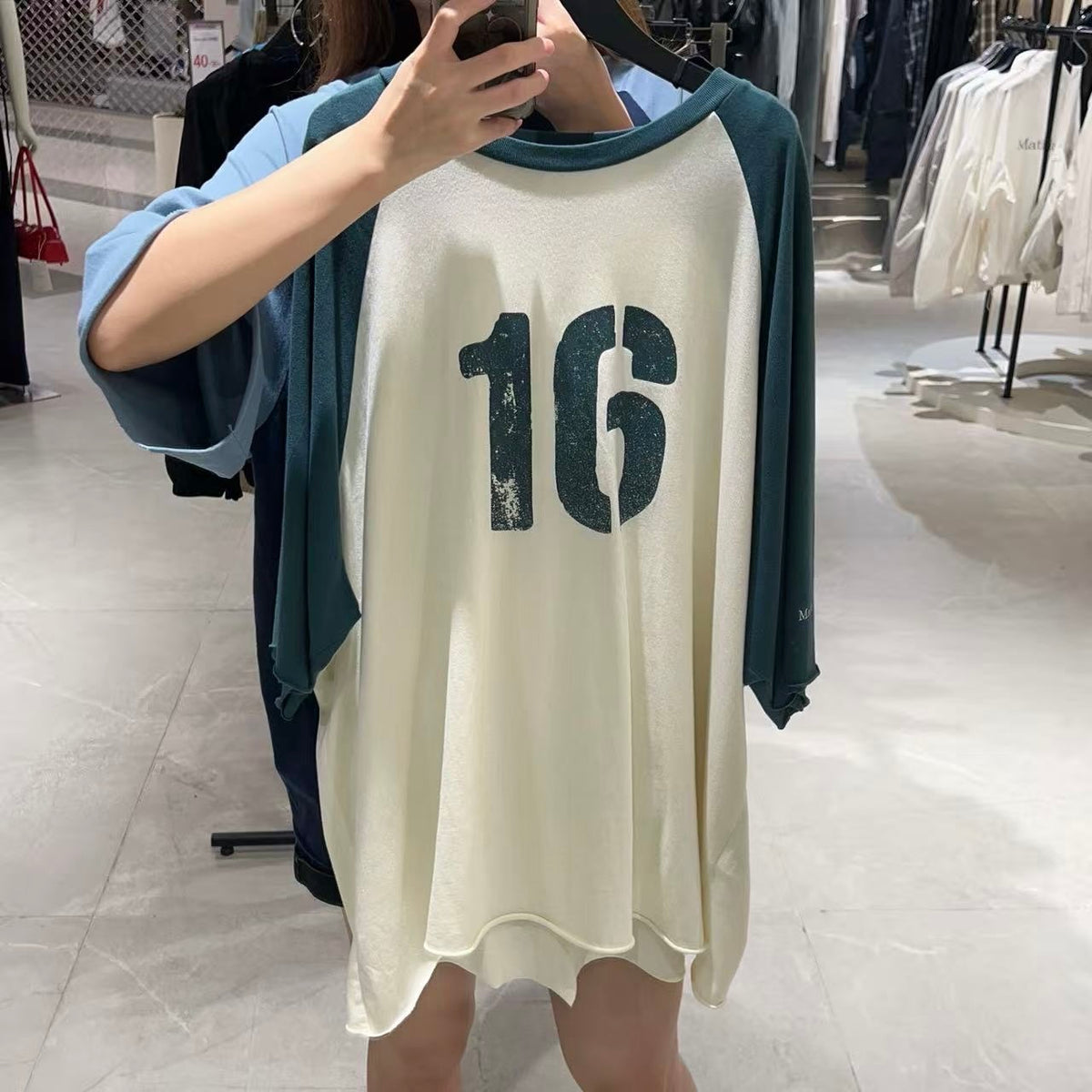 韓國 Matin Kim T-Shirt【MK227】