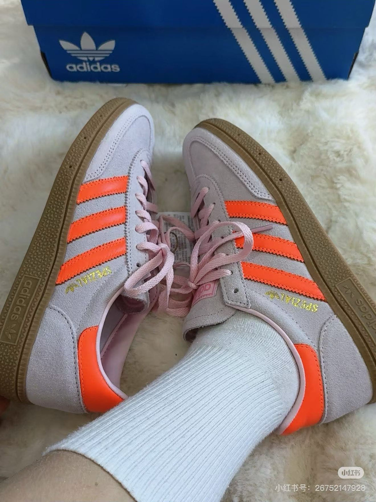 韓國 Adidas 粉橘德訓鞋【SM2114】
