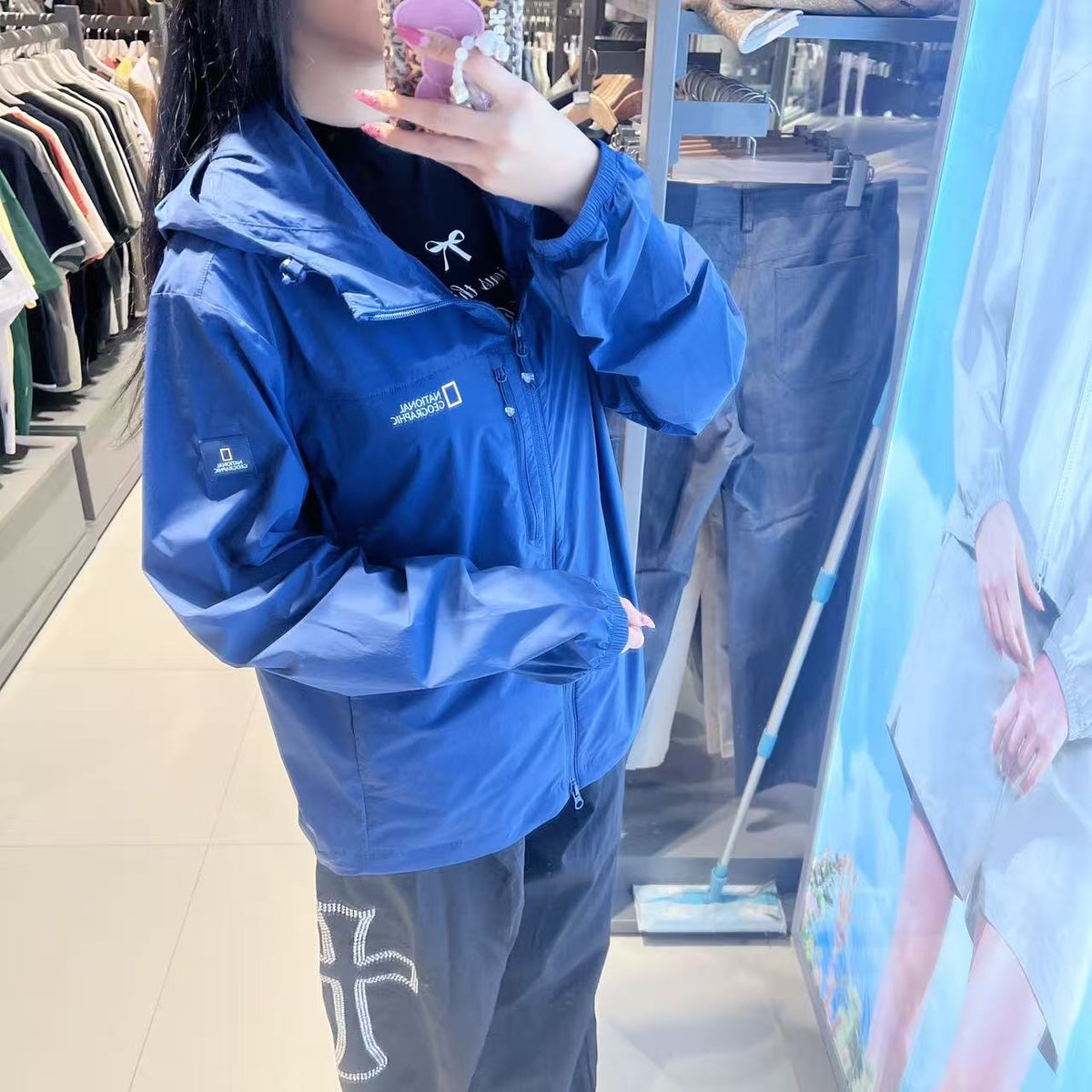 韓國 National Geographic Wallace Hooded Full-Zip Windbreake【NG1047】