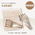 日本製 And-More Glow Care 光波能量梳【SE986】