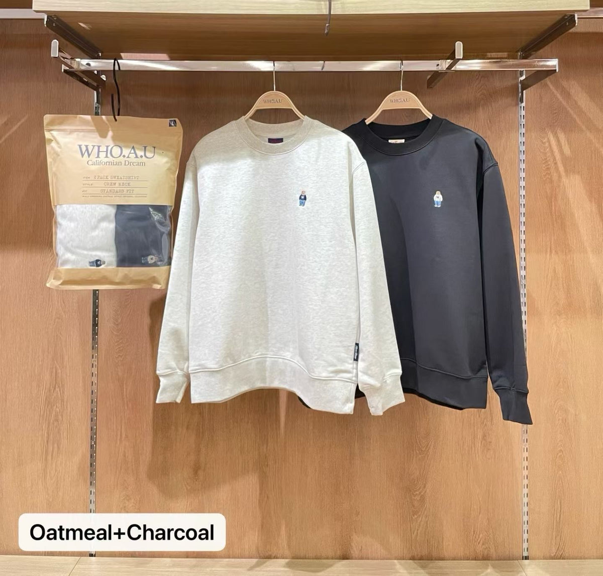 韓國 WhoAU 2 Pack Sweatshirt【WA112】