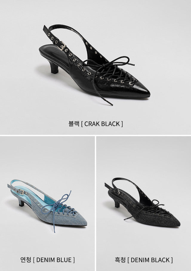 韓國 Chaakan Shield Lace-up Slingback【CN033】