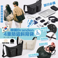 Product video