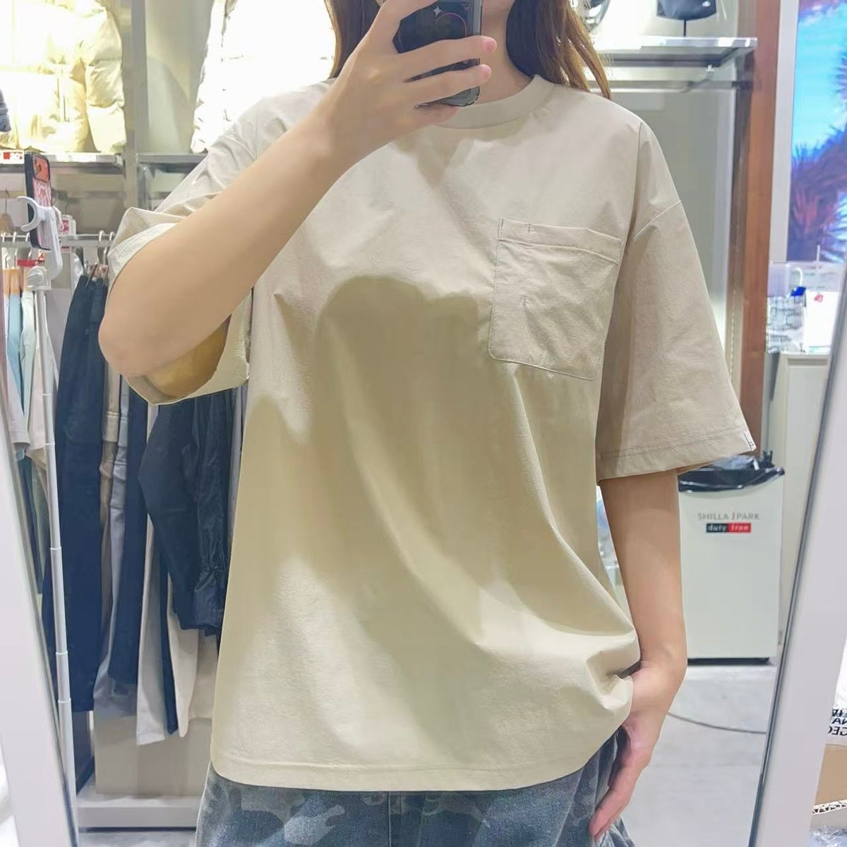 韓國 National Geographic 男女同款 T-Shirt【NG1086】