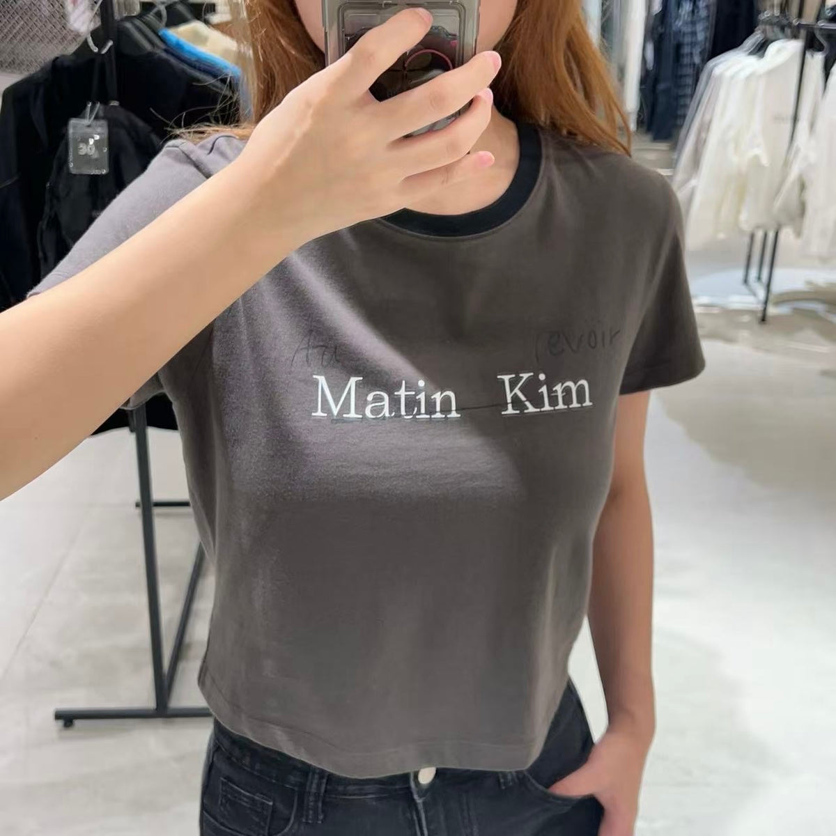 韓國 Matin Kim T-Shirt【MK202】