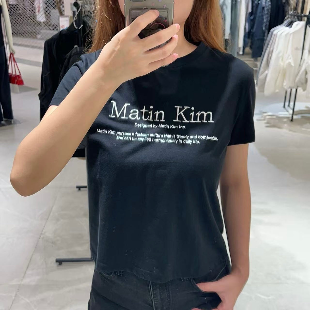 韓國 Matin Kim T-Shirt【MK225】