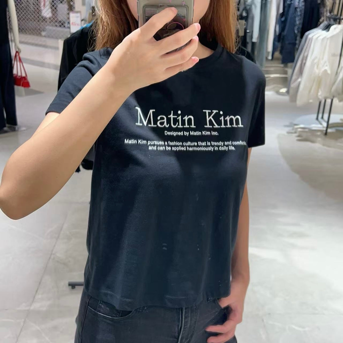 韓國 Matin Kim T-Shirt【MK225】