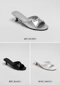 韓國 Chaakan Kino Eyelet Mule Slippers【CN029】