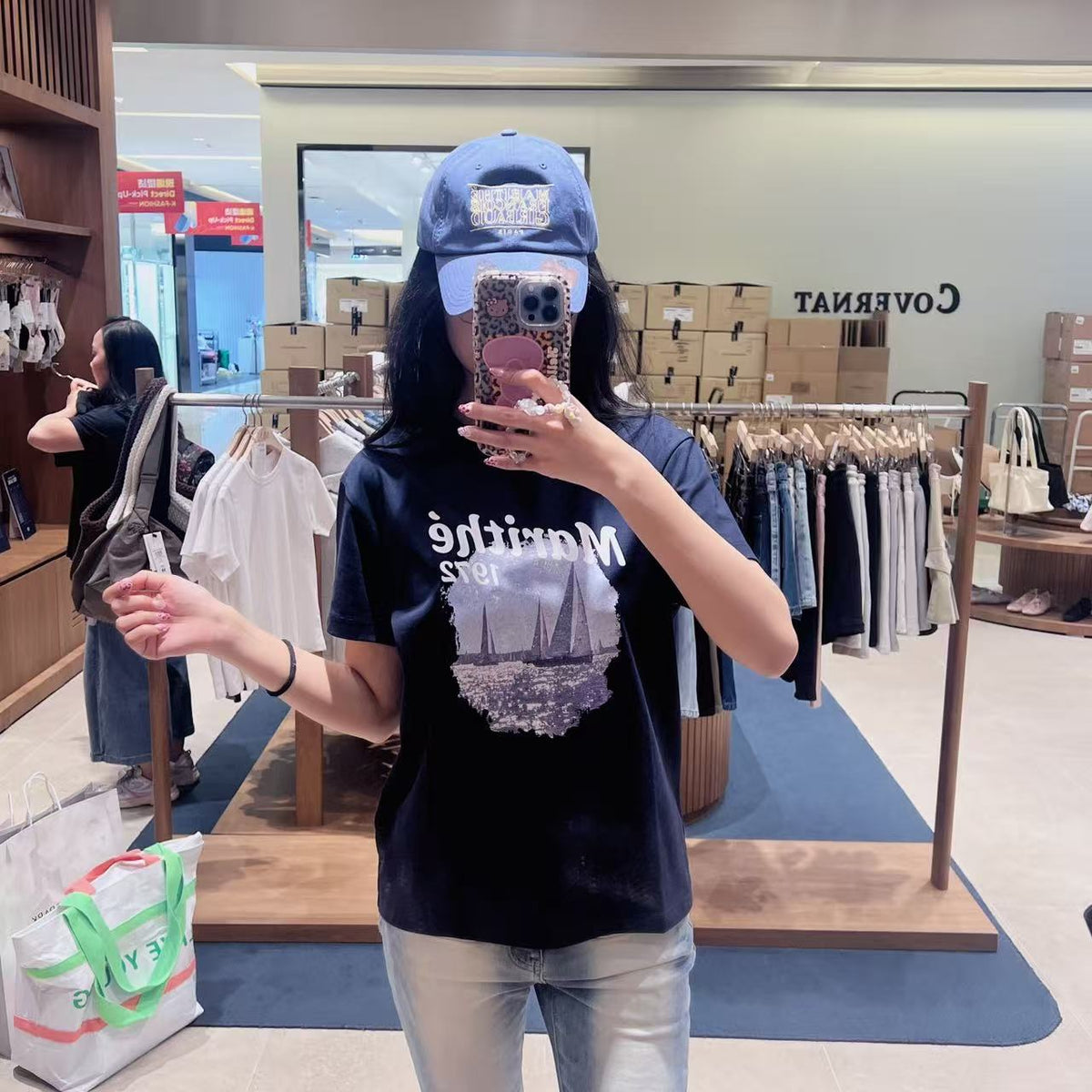 韓國 Marithe Francois Girbaud Aerocool Vacance Graphic Tee【MD296】