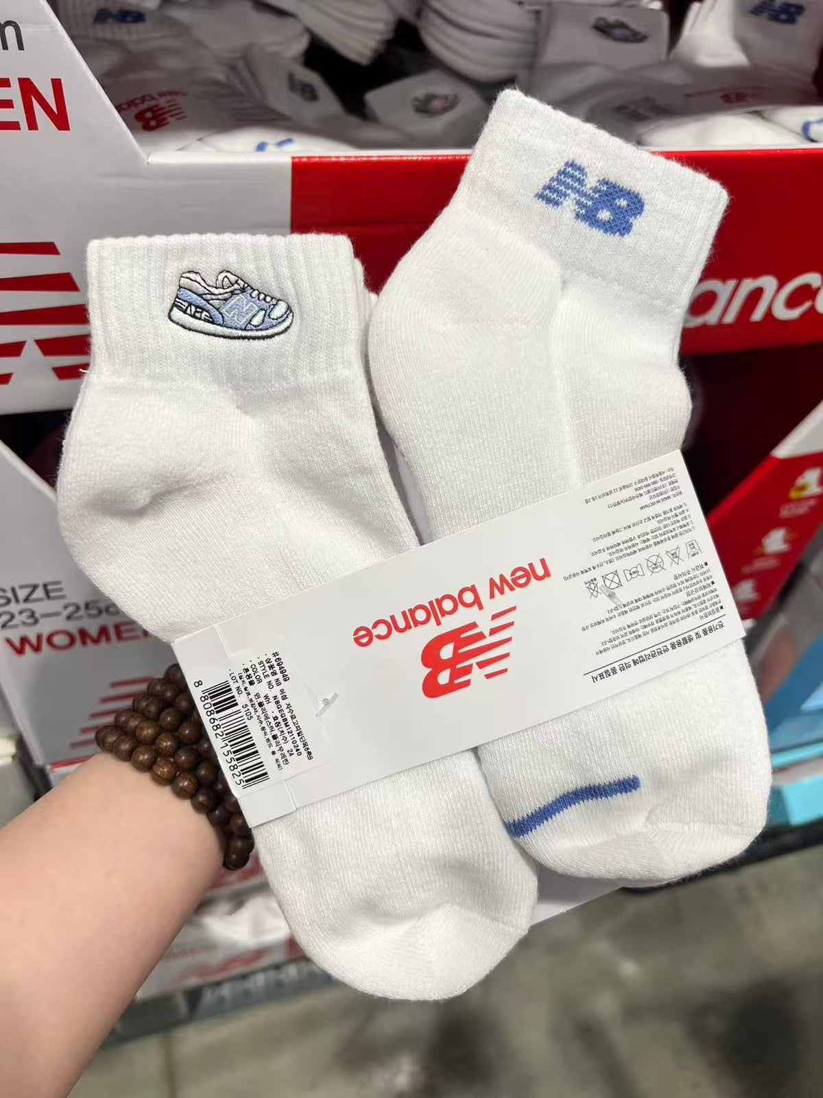 韓國 New Balance Socks 6-Pack【CT009】