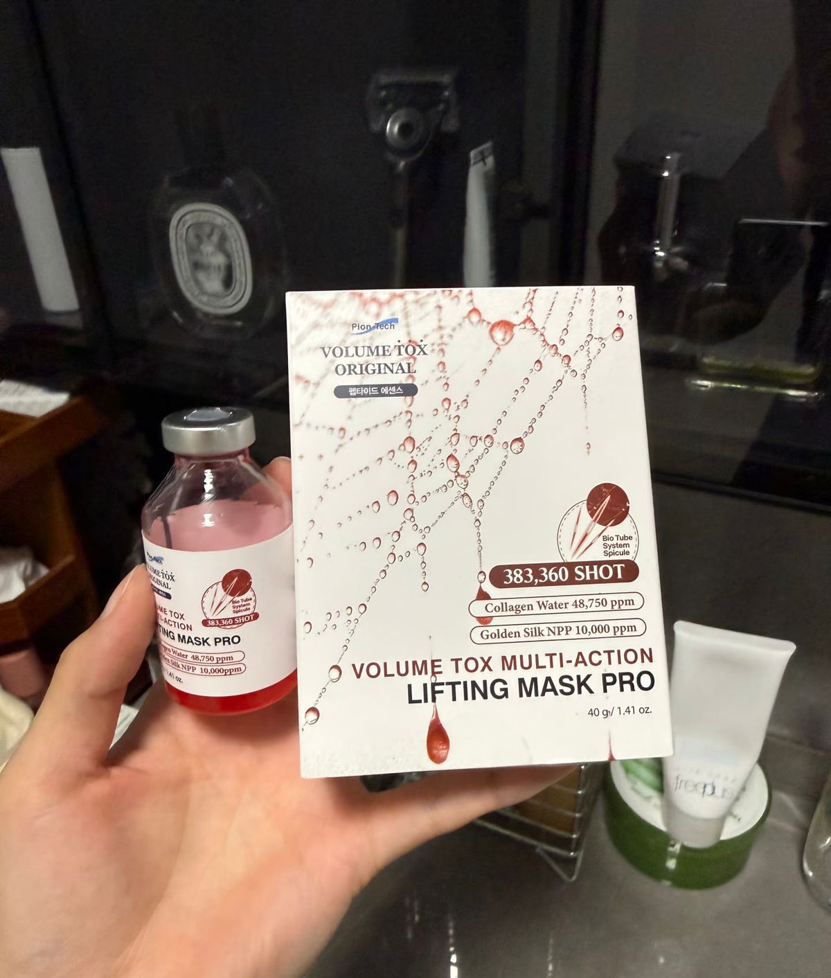 韓國 珀爾妥 輪廓超塑蜘蛛面膜 40g【SM1413】
