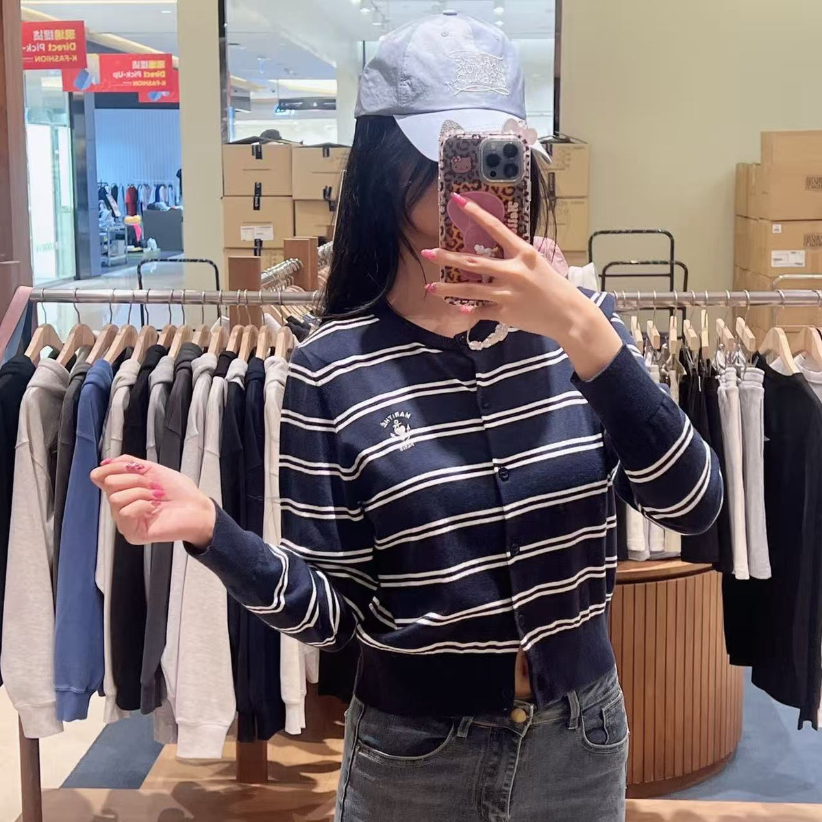 韓國 Marithe Francois Girbaud W Stripe Knit Cardigan【MD161】