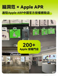 Fansdreams小飯團充電寶-有眼仔款【SE302】