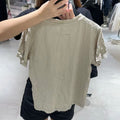 韓國 Matin Kim T-Shirt【MK205】