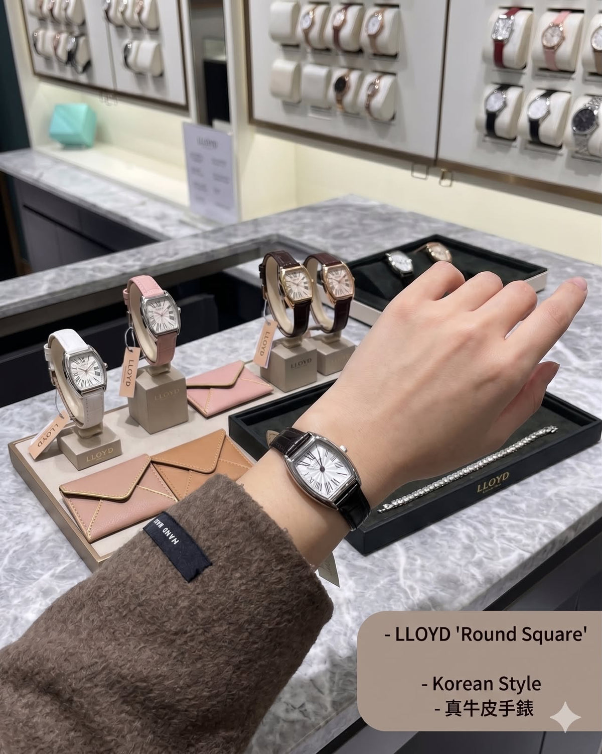 韓國 Lloyd Round Square 真牛皮手錶【SM1594】