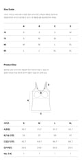 韓國 Verish Ice On Camisole Bra Top【SM2170】