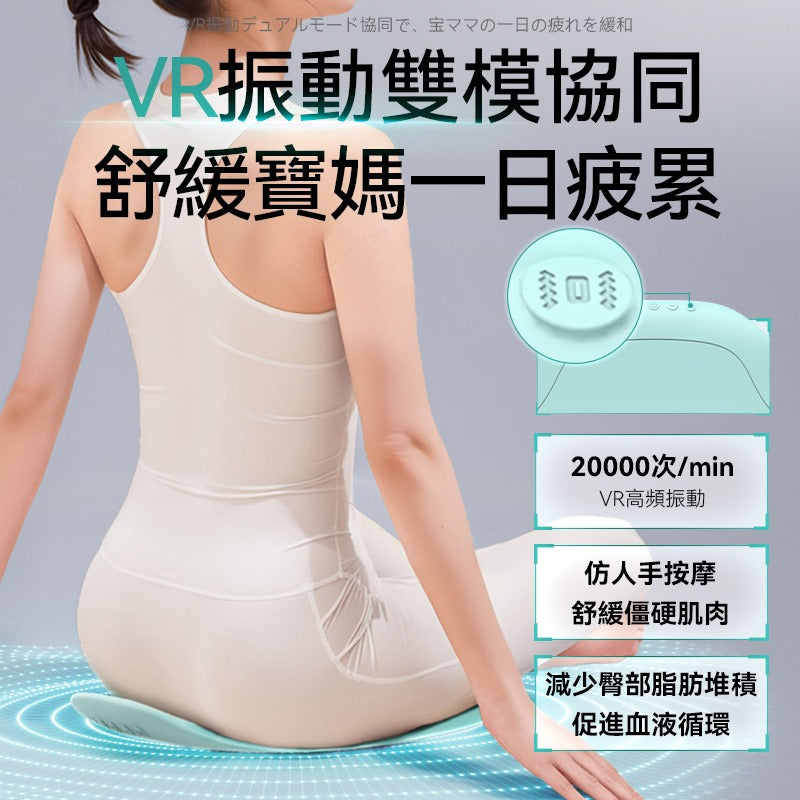 日本JUJY 智能變頻EMS雙模IPX8仿生硅膠產後緊緻提臀纖薄家用坐墊【SM2551】