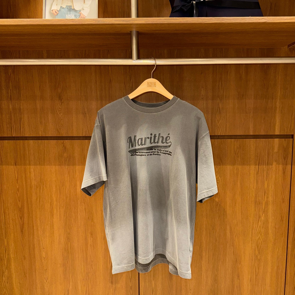 韓國 Marithe Francois Girbaud Gradation Dyeing Oversized Tee【MD249】