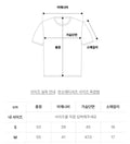 韓國 Matin Kim T-Shirt【MK205】