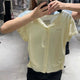 Cream
