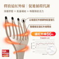 日本製 And-More Glow Care 光波能量梳【SE986】