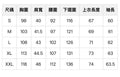 韓國 Eider 女款 中長款羽絨 (鵝絨+狐狸毛領)【ER152】