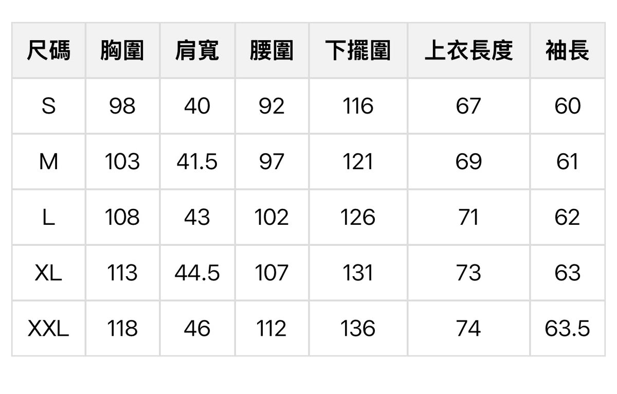 韓國 Eider 女款 中長款羽絨 (鵝絨+狐狸毛領)【ER152】