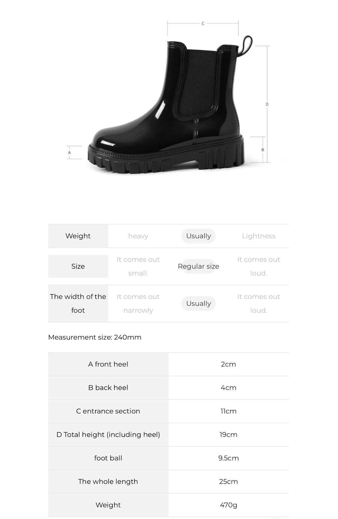 韓國 Chaakan Terry Chelsea Rain Boots【CN023】