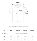 韓國 Matin Kim T-Shirt【MK206】
