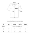 韓國 Matin Kim T-Shirt【MK203】