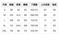 韓國 Eider 女款 中長款羽絨 (鴨絨)【ER150】