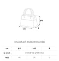 韓國 Matin Kim Bag【MK273】