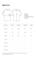 韓國 National Geographic Women's Pinet Cooling Semi-Overfit Short Sleeve Hooded Anorak【NG993】