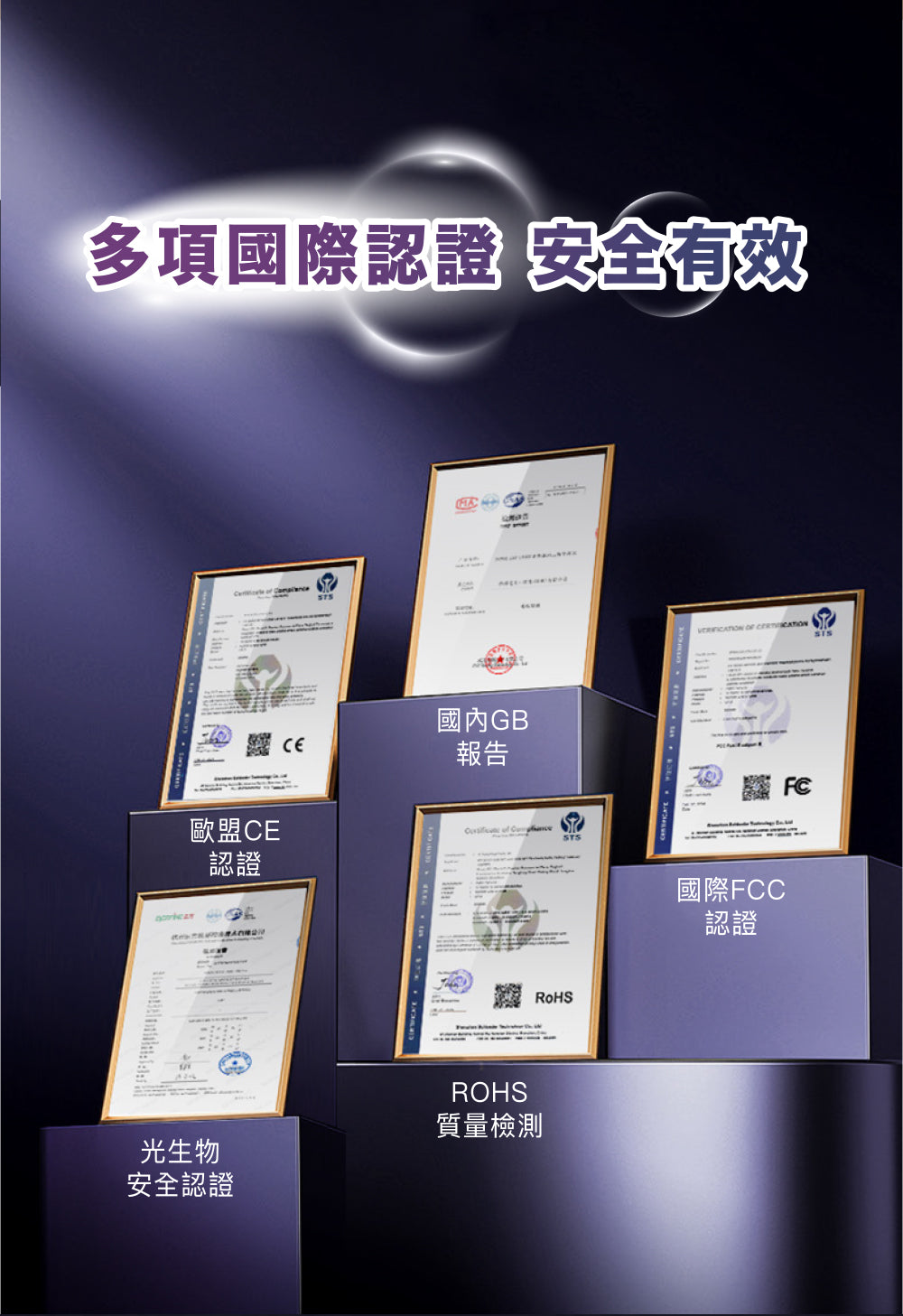 NowMi Lab STORM 漩渦三相塑顏棒【SM816】