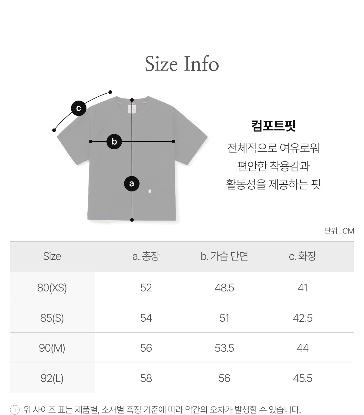 韓國 Snowpeak Root Women's Pocket Short Sleeve T-shirt (防水防曬面料)【SN157】
