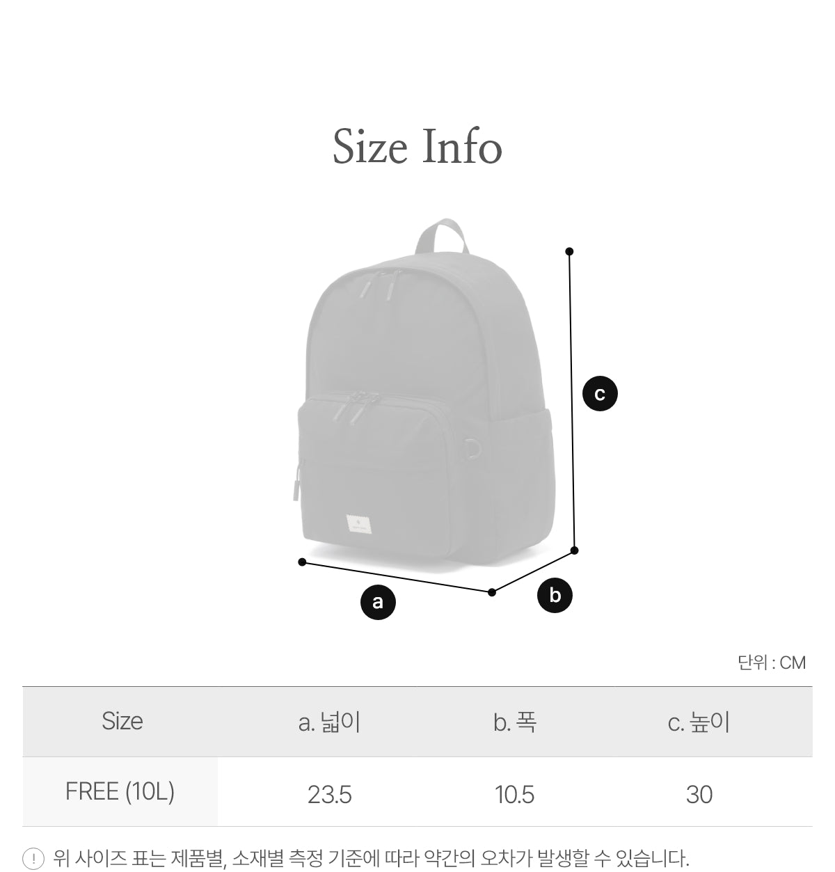 韓國 Snowpeak Dual Tech Classic Mini Backpack 10L【SN166】