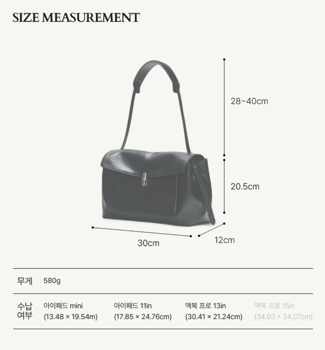 韓國 Lememe Sac Grand Amelie 信封包（大號）【SM2430】
