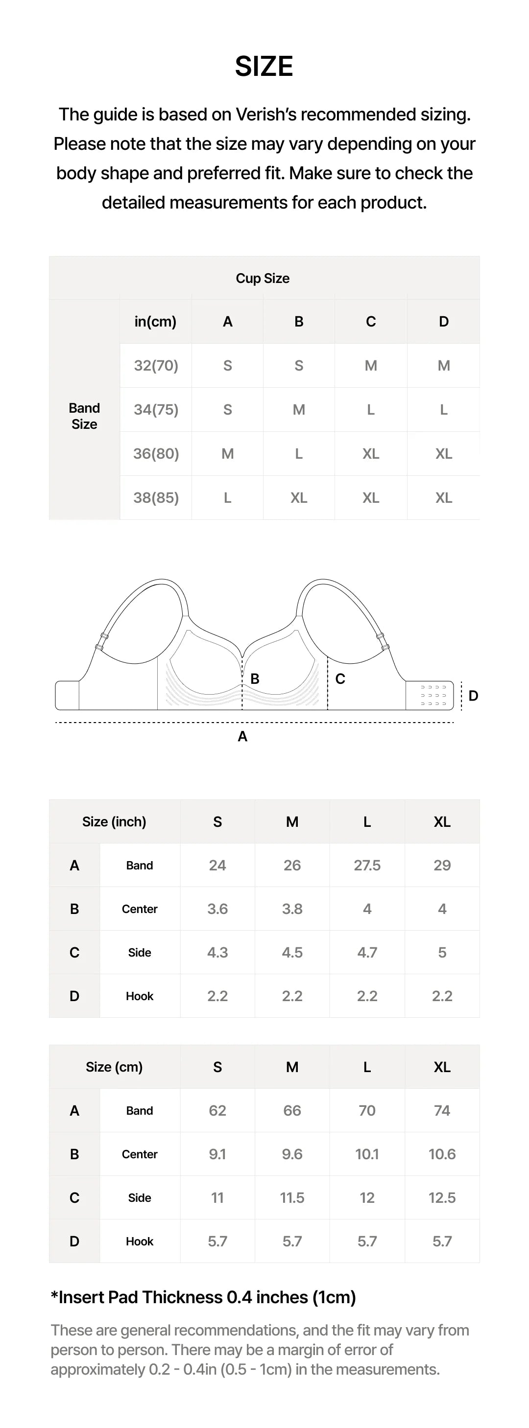 韓國 Verish Cool Fit Bra Volume Lift Up【SM689】