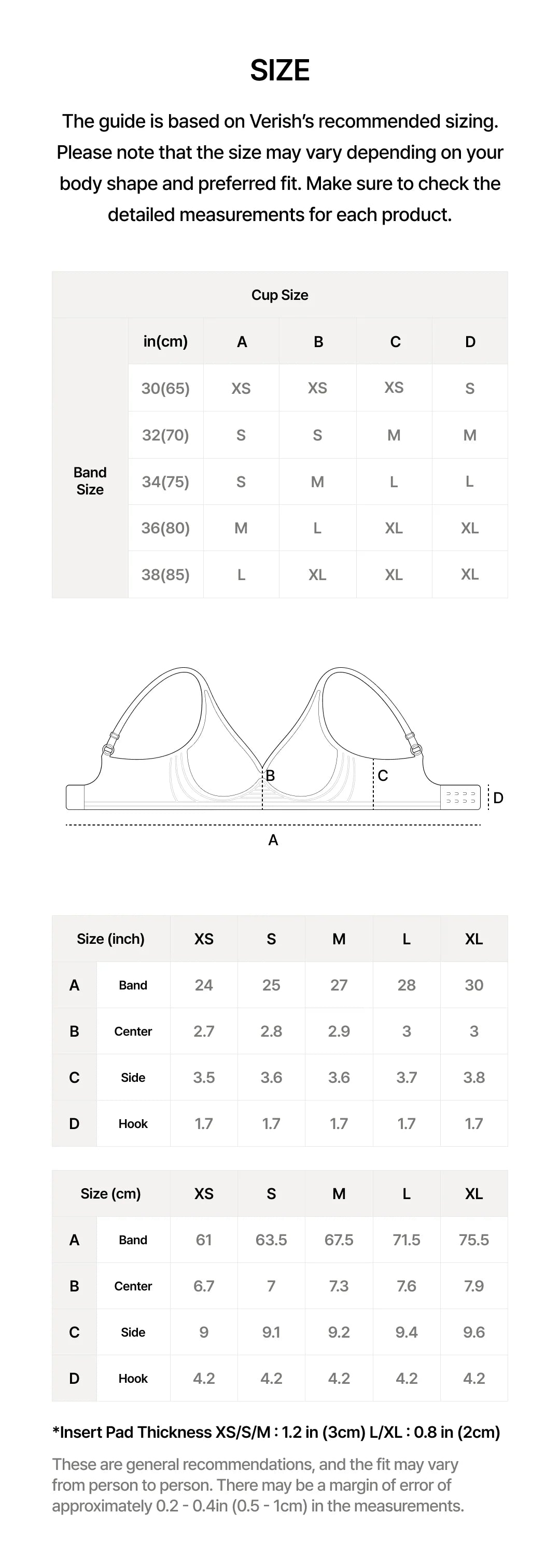 韓國 Verish Cool Fit Bra Signature Plus【SM697】