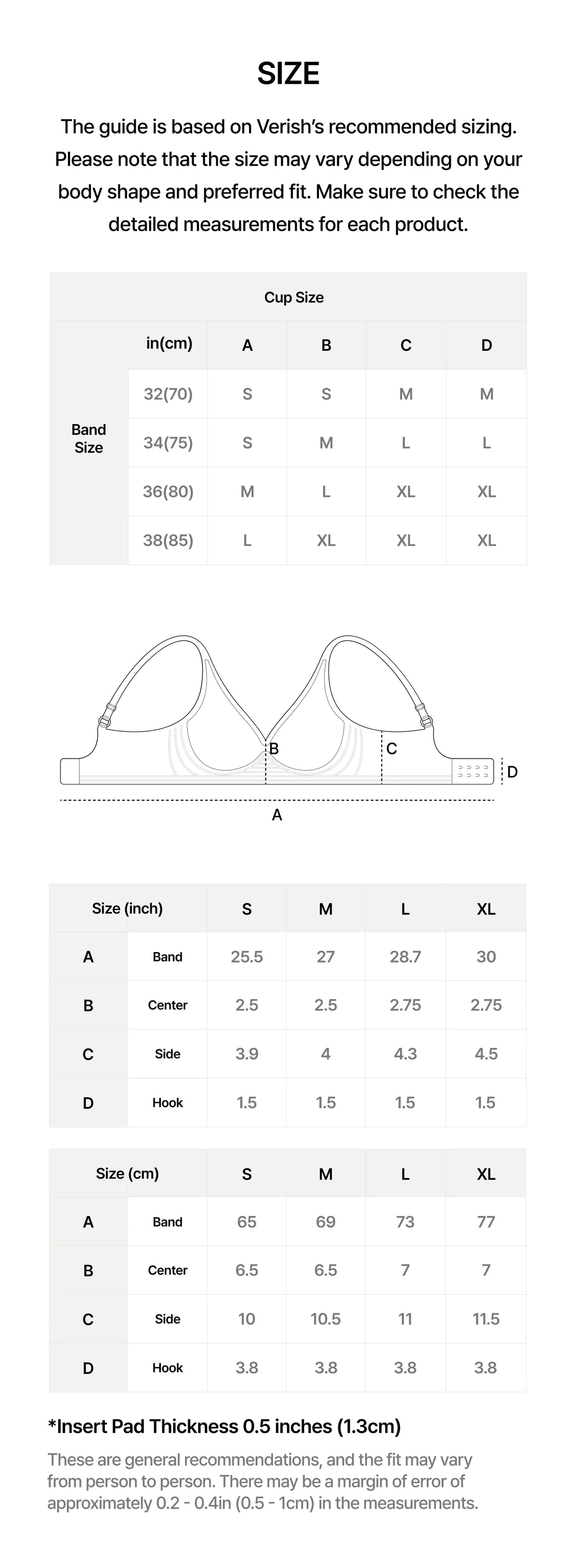 韓國 Verish Cool Fit Bra Signature【SM707】