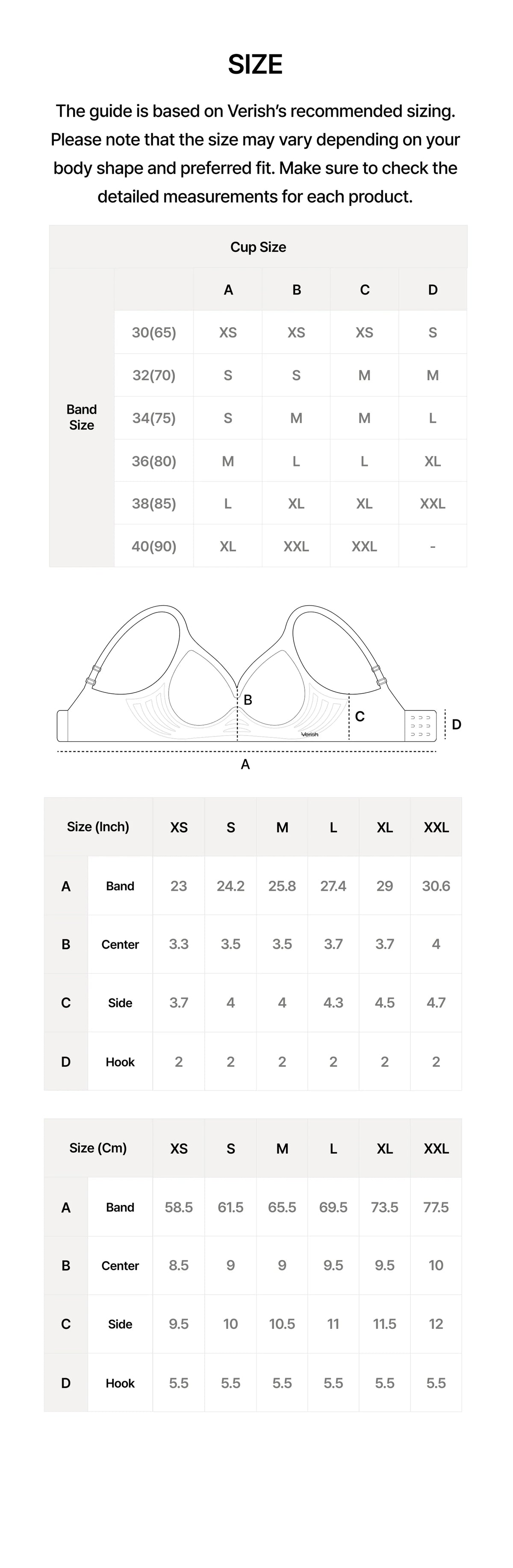 韓國 Verish Cool Fit Bra Volume Fit【SM686】