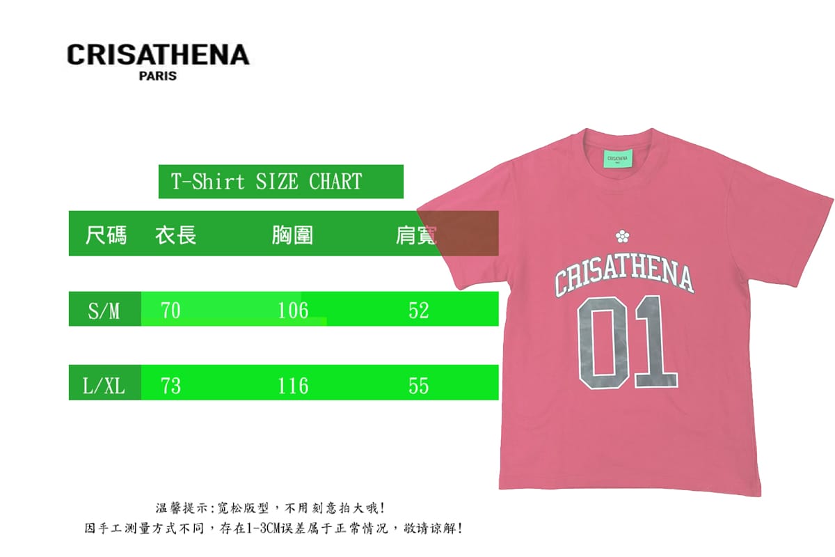 Crisathena Flower 01 Tee【SM1553】