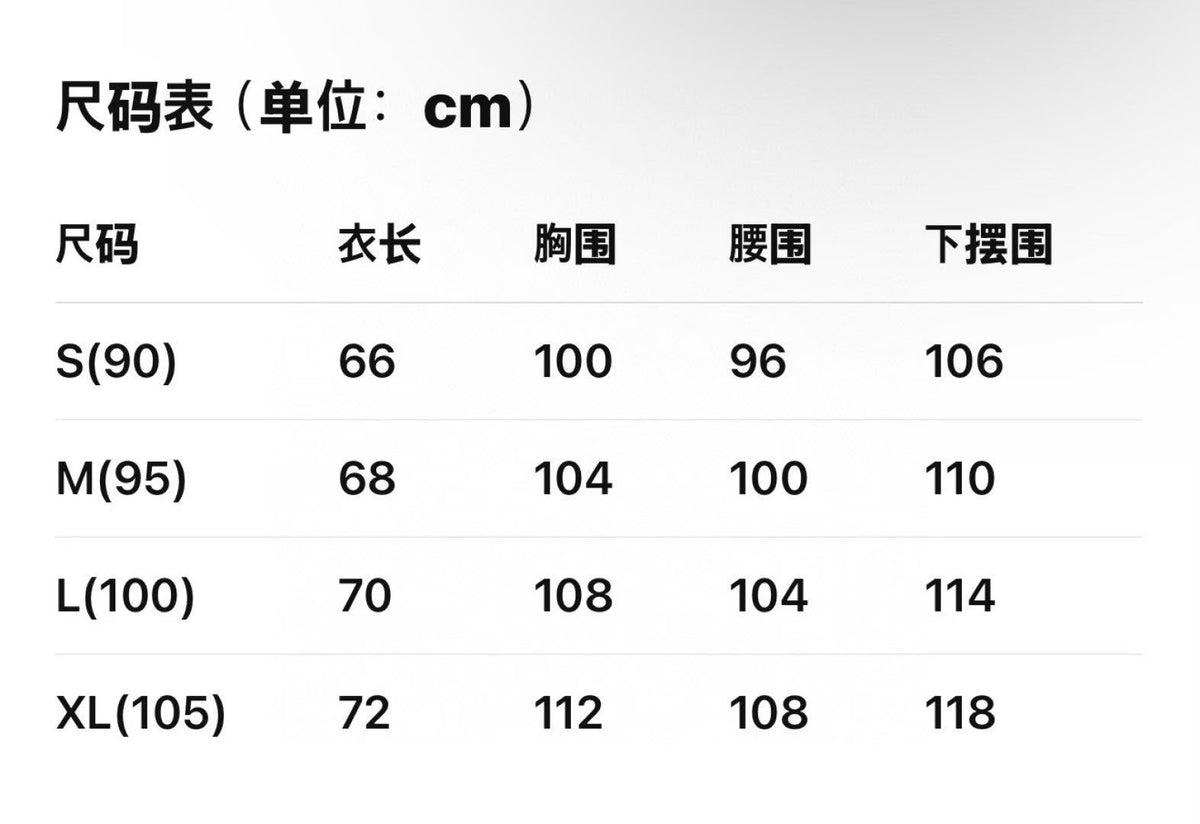 韓國 Calvin Klein 防曬套裝【SM2136】