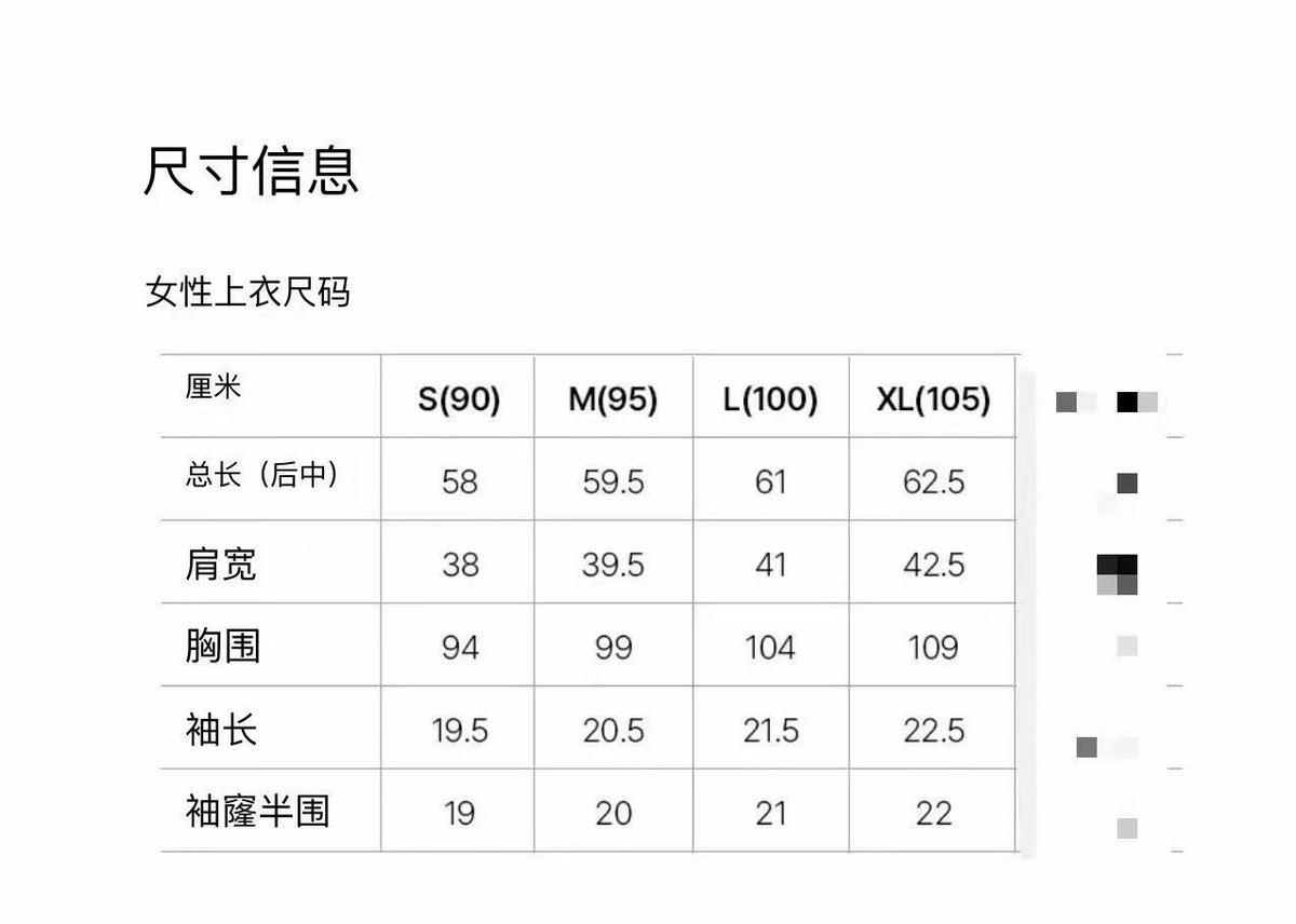 韓國 Calvin Klein 女裝圓領Tee 4件套【SM2141】