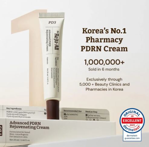 Rejuall爆紅PDRN DNA再生修護霜20g【SM1524】